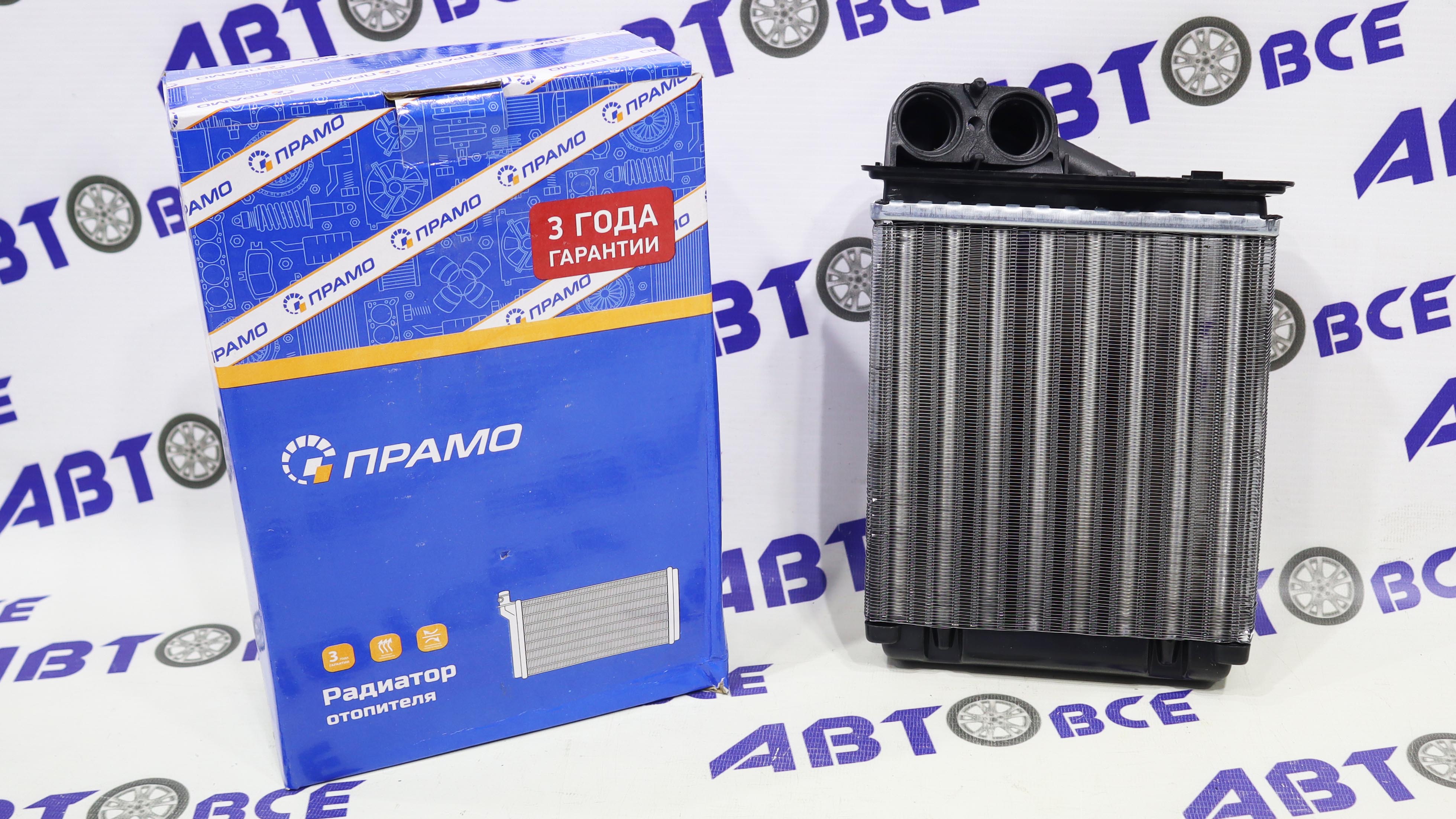 Радиатор отопителя (печки) Logan,Largus ПРАМО